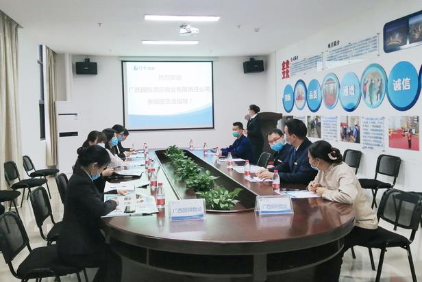 2345截图20200608162947.jpg