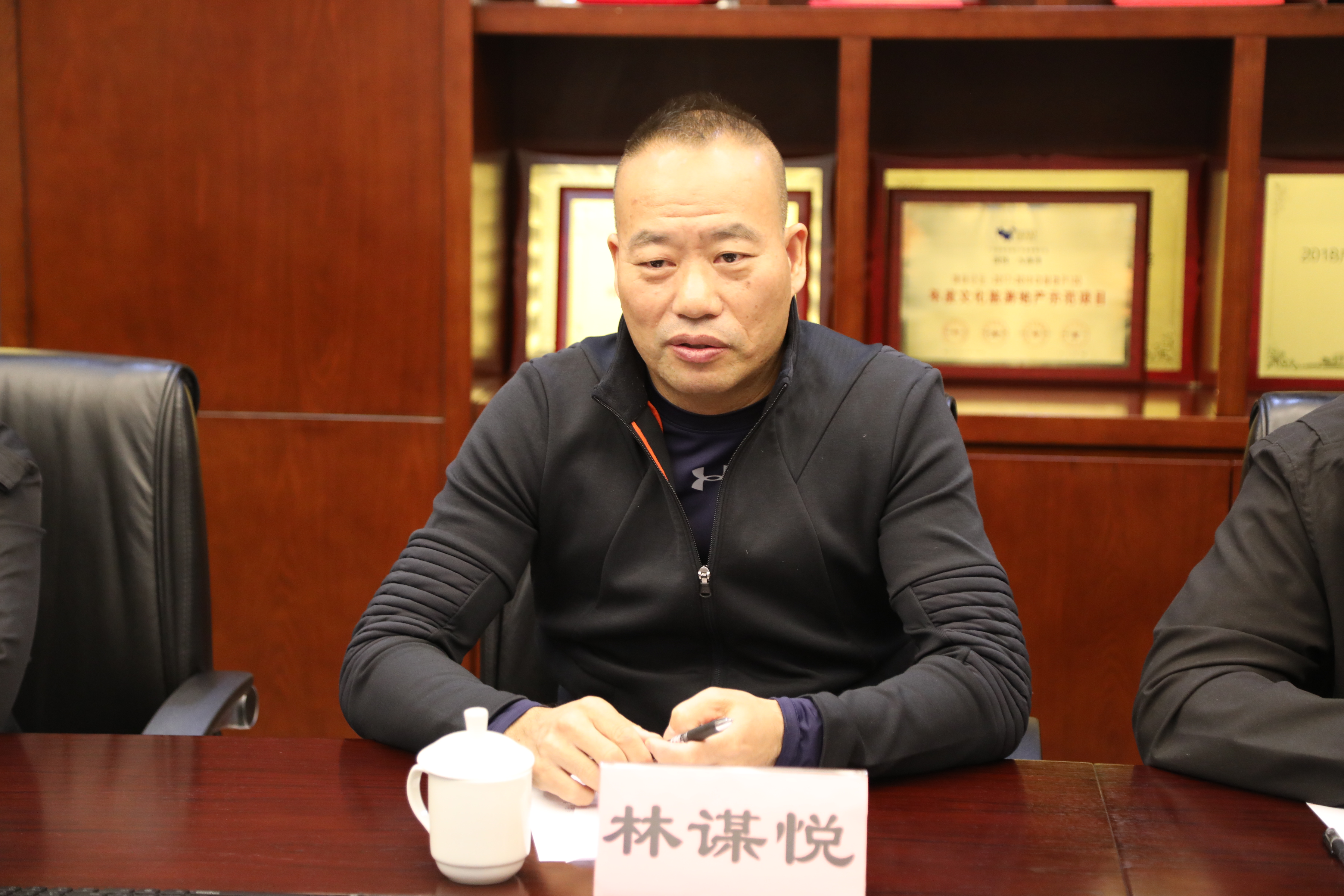 国悦集团董事长林谋悦国悦集团常务副总裁彭燕国悦集团副总裁林国凯
