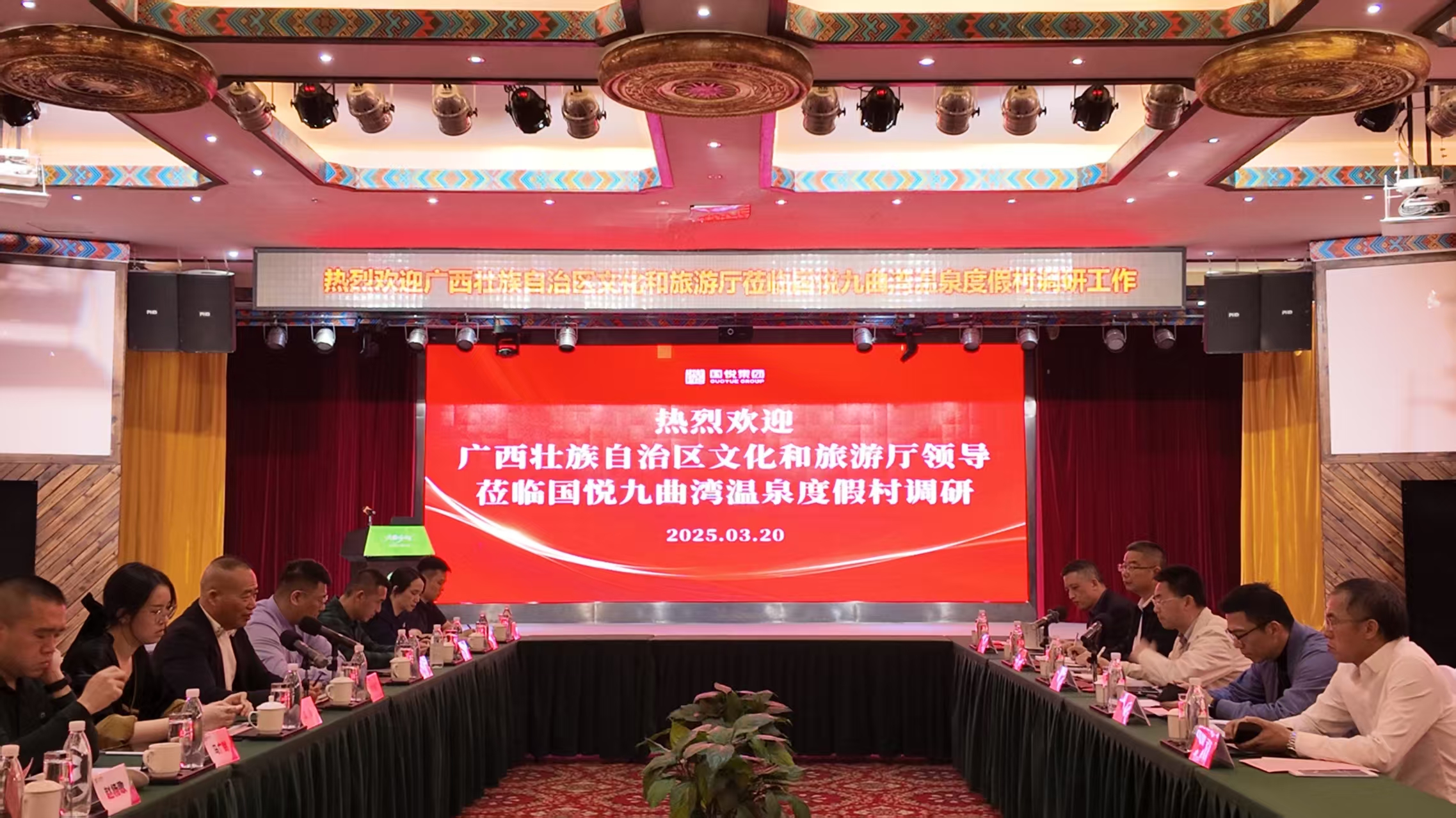微信图片_20250320232045.jpg